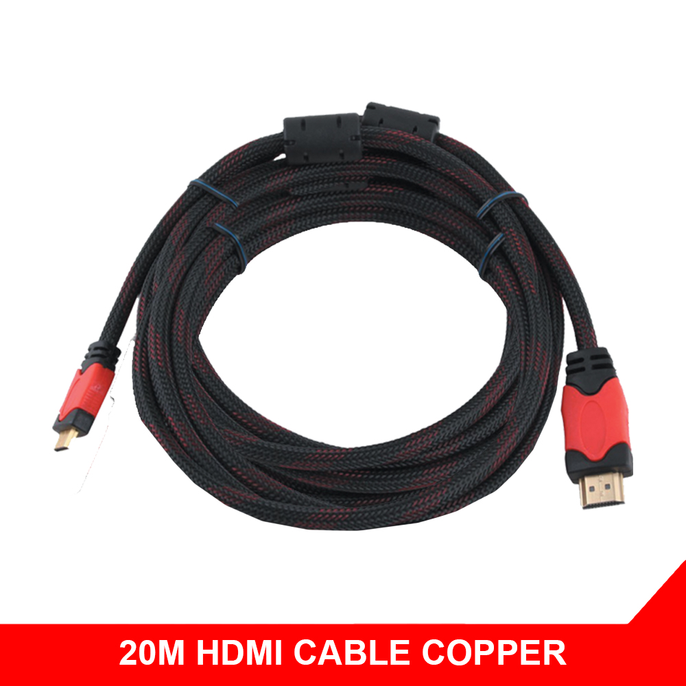 20m HDMI Cable